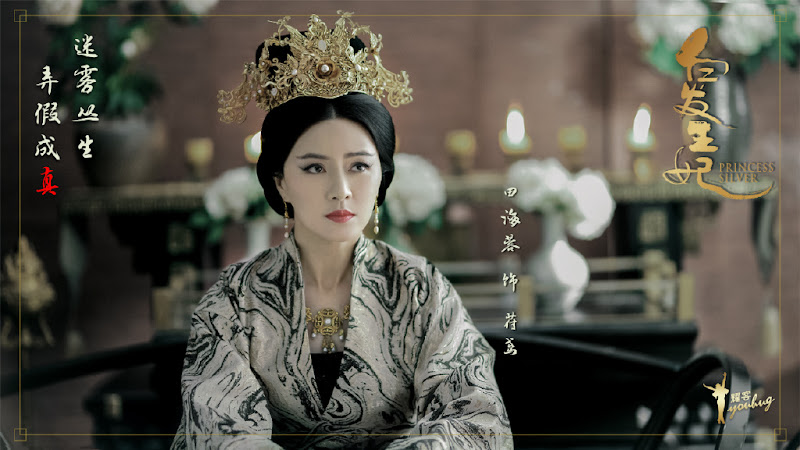 Princess Silver China Web Drama